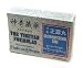 Gastrointestinal Care (K160): Tibetan Formulas Zheng Lu Wan