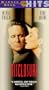 Disclosure [VHS]