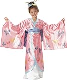 Beautiful Asian Princess Girls Costume