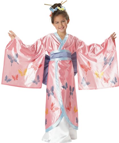 Beautiful Asian Princess Girls Costume