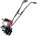Honda 25cc 4-cycle Mini Tiller