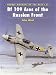 Bf 109 Aces of the Russian Front (Osprey Aircraft of the Aces)