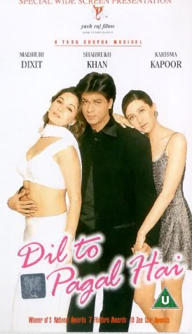 Dil To Pagal Hai [UK IMPORT]