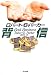 Book : �ؿ� - ���С��ȡ�B. �ѡ�����, Robert B. Parker, ���� ��
