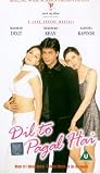 Dil To Pagal Hai [VHS]