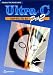 Ultra-C 2.1 Pro2 �A�J�f�~�b�N�p�b�P�[�W
