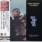 But Not for Me by Ahmad Jamal