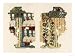 Fragment of an Uigur Dynasty Miniature Art Giclee Poster Print, 24x18
