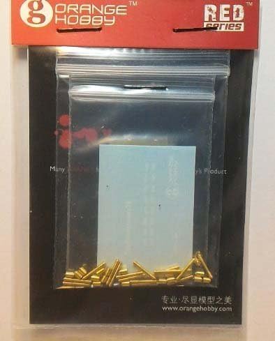 WW‡U German Army M24 grenade [G35-005] German Naval Llife Raft