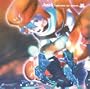 Hack//Game Music Collection