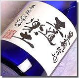 王道楽土(おうどうらくど)　芋焼酎　無濾過　25゜ 720ML
