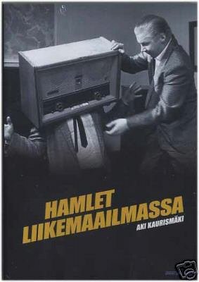 Hamlet liikemaailmassa / Hamlet Gets Business /     (1987)