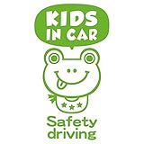 imoninn KIDS in car ステッカー　【シンプル版】　No.52　カエルさん２　（黄緑色）