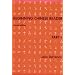 Beginning Chinese Reader (Beginning Chinese Reader, Part I)