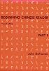 Beginning Chinese Reader (Beginning Chinese Reader, Part I)