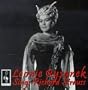 Leonie Rysanek Sings Richard Strauss
