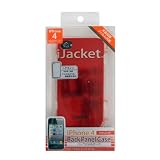 Rix iJacket iPhone4用 メタルバックパネルケース ヘアライン加工 液晶保護フィルム付き (レッド) RX-IPCCPH4RD ファースト・クリスマス