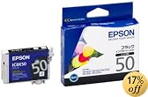 EPSON インクカートリッジ ICBK50