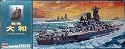 1/450 戦艦 大和 (Z11)