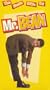 The Best Bits of Mr. Bean