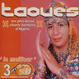 Coffret 3 CD : Ses plus beaux chants berb�res d_Alg�rie