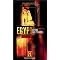 See My X-Mas List : DVDs Part VI [Documentaries]