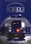 R2-D2: Beneath the Dome