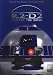 R2-D2: Beneath the Dome [DVD] [Import]