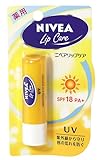 ニベア リップケア UＶ 3.9g