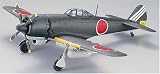 四式戦闘機 疾風73戦隊