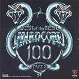 Revue Compilation  / Hardcore 100 Vol 2