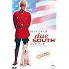 Due South: Season 2 (3 Discs)