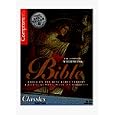 The Multimedia Bible (Jewel Case) from Multimedia 2000