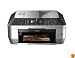Canon PIXMA MX870 Wireless Office All-in-One Printer (4206B002)