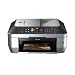 Canon PIXMA MX870 Wireless Office All-in-One Printer (4206B002)