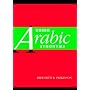 Using Arabic Synonyms