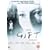 The Gift [DVD] [2001]