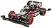 TAMIYA 95068 JR Kumamon Super II Chassis