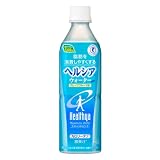 ヘルシアウォーター グレープフルーツ味 500ml×24本