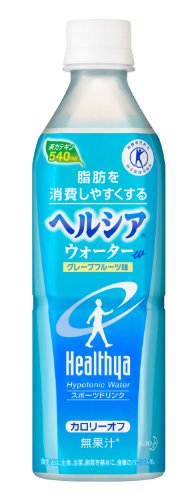 ヘルシアウォーター グレープフルーツ味 500ml×24本
