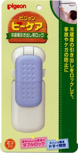 ビーケア 冷蔵庫用引き出しロック