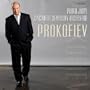 Prokofiev: Lieutenant Kij� Suite; Symphony No. 5 [Hybrid SACD]