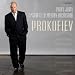 Prokofiev: Lieutenant Kij� Suite; Symphony No. 5 [Hybrid SACD]