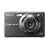 Sony DSC-W300 Titanium-Coated Digital Camera - Black (13.6MP, 3x Optical Zoom) 2.7" LCD
