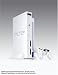 PlayStation 2 「パール・ホワイト」 SCPH-50000 PW 【メーカー生産終了】