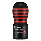 TENGA ディープスロート・カップ スペシャル ハード エディション <DEEP THROAT CUP(HARD)>