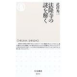 �@�����̓������