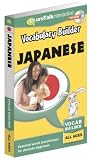 Vocabulary Builder - Learn Japanese
