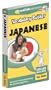 Vocabulary Builder - Learn Japanese