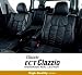 CLAZZIO(クラッツィオ) ECTクラッツィオシートカバー HONDA(ホンダ) オデッセイ RB1/RB2 2003/10-2008/10 S(~H19/1) / M / M-エアロパッケージ M-エアロエディション / アブソルート 運転席手動シート 3列目手動格納シート (H19/2~) S / S-エアロパッケージ B 7 【品番】 EH-0427 ブラック